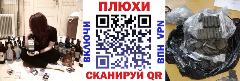 Меф Ужур