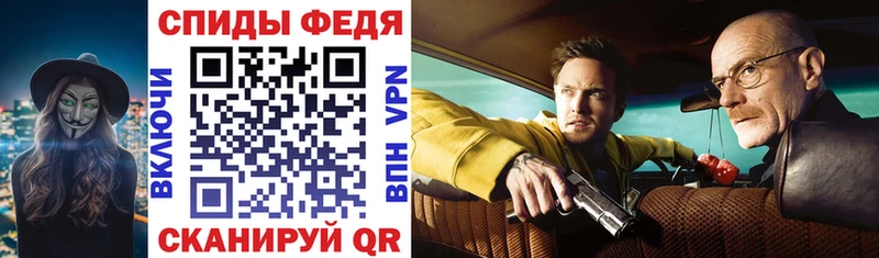 АМФ Premium  Ужур 