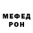 Кетамин VHQ Rainrow Live