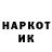 Амфетамин 97% GRITSOON