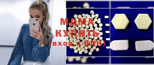 кокаин премиум Алзамай