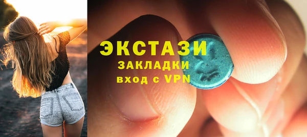 сатива Алексеевка