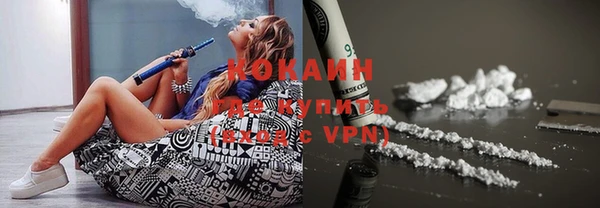 твердый Абинск