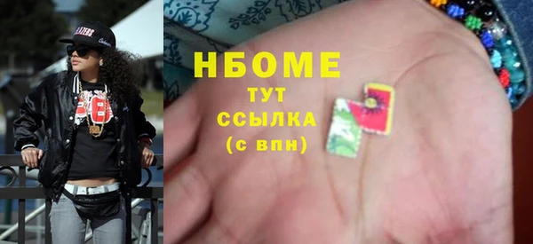 PSILOCYBIN Алексин