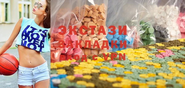 спайс Аркадак