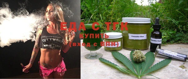 спайс Аркадак