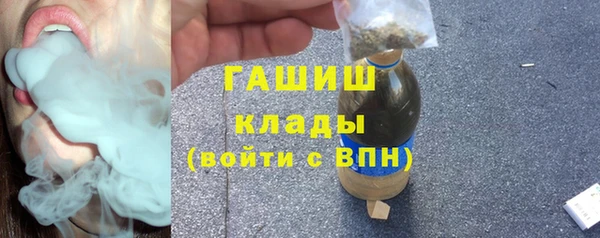 2c-b Михайловск