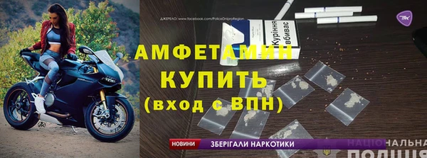 бошки Абдулино