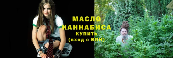 твердый Абинск