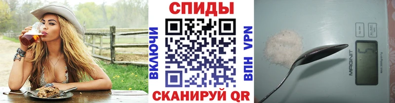 МЕТАМФЕТАМИН винт Ужур